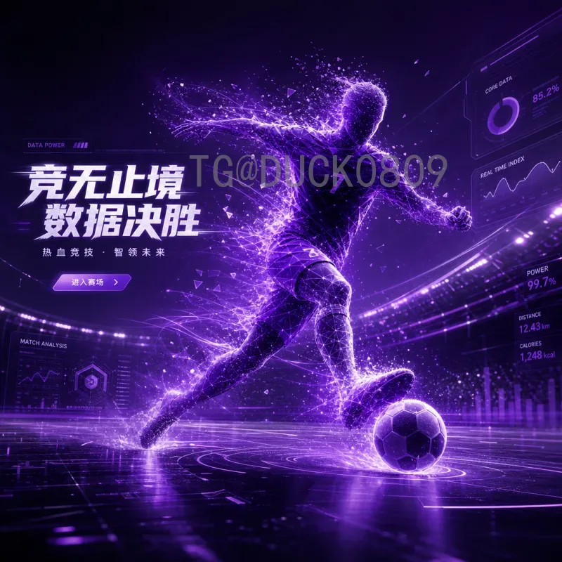 英格兰备战美加墨世界杯：核心球员与未来之星前瞻