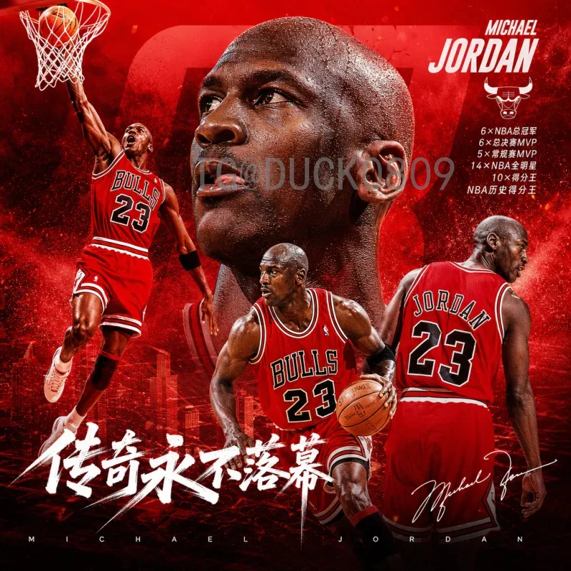 2026世界杯球票全攻略：购票时间、价格与注意事项详解
