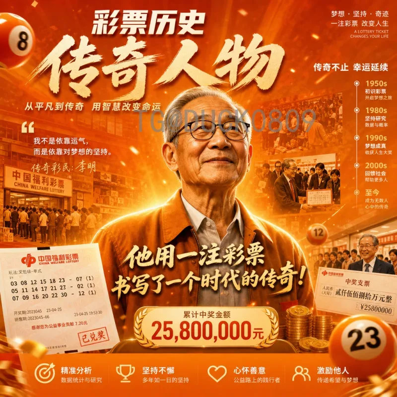 2026世界杯德国队最新消息：新阵容、战术革新与冲冠之路全解读