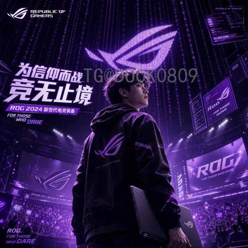 完整2026美加墨世界杯门票开售时间全攻略：球迷必知的购票关键节点