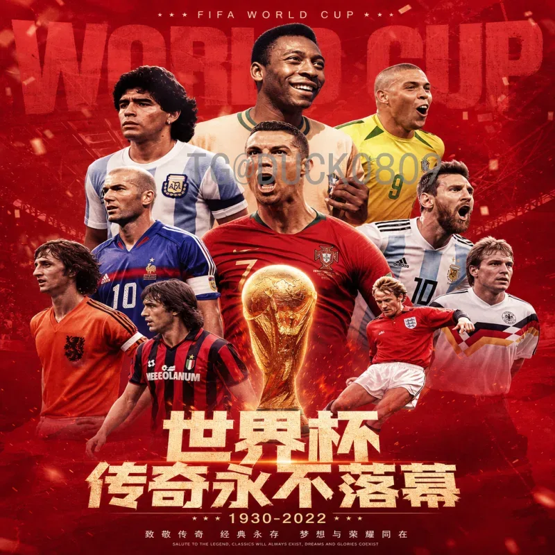 详细2026年世界杯巴西队阵容分析：桑巴军团新黄金一代展望