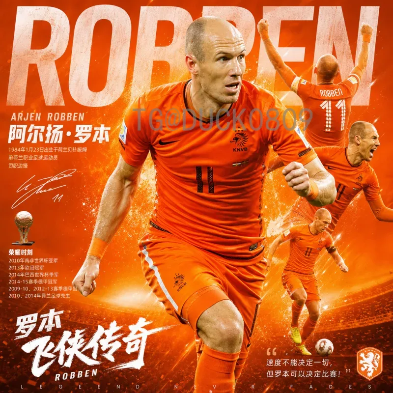 2026国际足联世界杯赛程表查询全攻略：完整赛程与观赛时间指南
